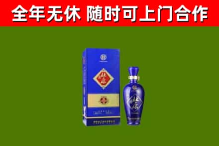 万宁回收杜康